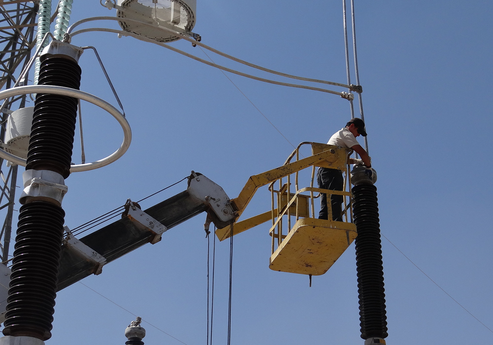 Sulaimaniya Gas Power Plant